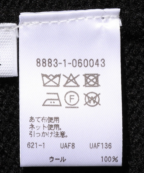 ADAM ET ROPE'（アダムエロペ）の「【LOEFF/ロエフ】LFU W 5GG DMG PO（ニット/セーター・メンズ・ブラック/ダークブラウン・1/2）」の14枚目の写真