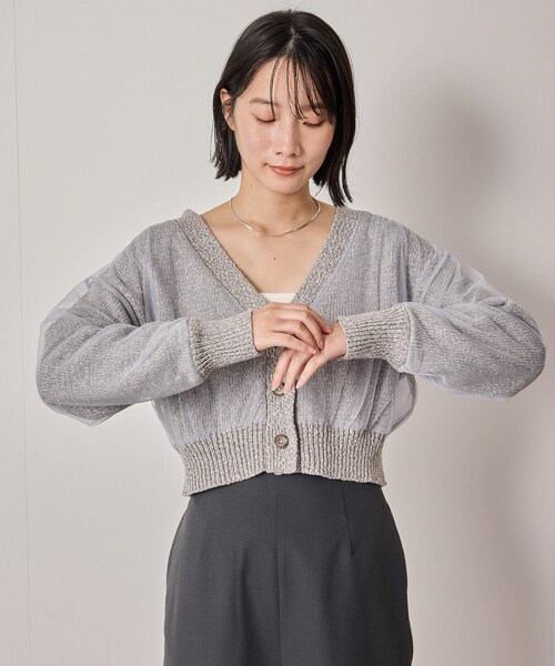 NERGY（ナージー）の「【ウォッシャブル対応】チュールコンビニットカーディガン（カーディガン/ボレロ・レディース・グレー/オフホワイト・F）」の9枚目の写真