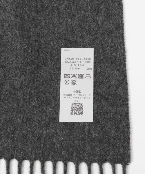 URBAN RESEARCH(アーバンリサーチ)の「ソリッドカシミヤマフラー(マフラー・メンズ・CHARCOAL/ORANGE/RED/BLACK・FREE)」の10枚目の写真