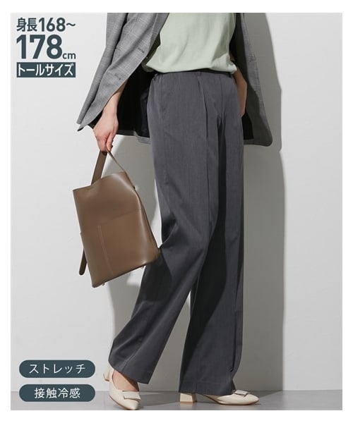 nissen（ニッセン）の「高身長　薄手素材ストレッチきれいめワイドパンツ　丈長め・トールサイズ（パンツ・レディース・黒/杢グレー/ホワイトベージュ・MTT/LTT/LLTT/3LTT/4LTT/5LTT）」の16枚目の写真
