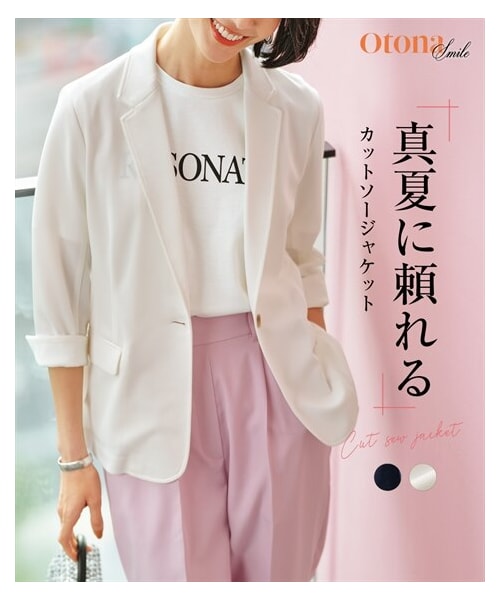 nissen（ニッセン）の「カットソーテーラードジャケット【OtonaSMILE】（テーラードジャケット・レディース・ネイビー/オフホワイト・M/L/LL/3L/4L/5L）」の2枚目の写真