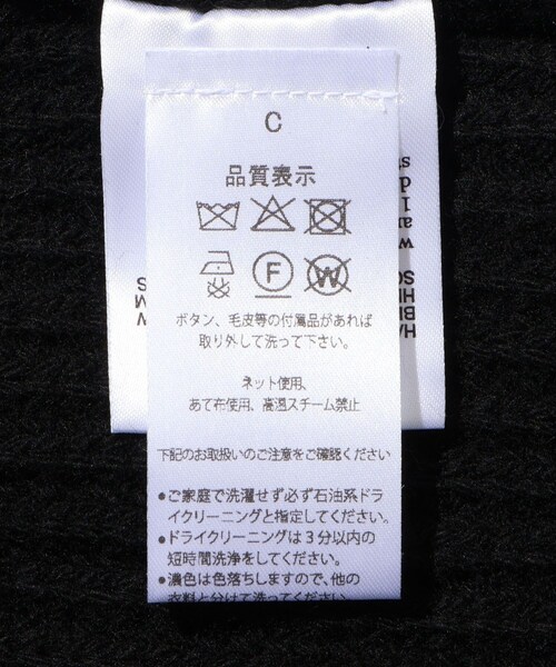 ADAM ET ROPE'(アダムエロペ)の「【mfpen/エムエフペン】Collar Sweater(ニット/セーター・メンズ・ブラック・L/M)」の11枚目の写真