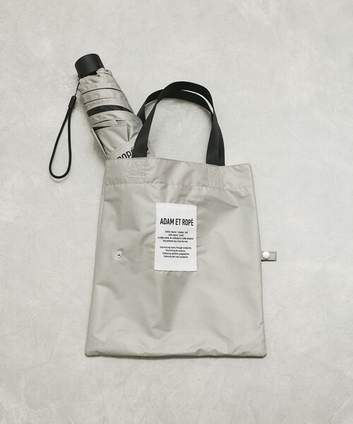 ADAM ET ROPE'（アダムエロペ）の「トート付き折り畳み傘（折りたたみ傘・レディース・ブラック/グレー/ホワイト・F）」の4枚目の写真
