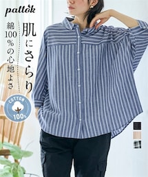 ＜大きいサイズ＞綿１００％柔らか７分袖ドルマンゆるシャツチュニック