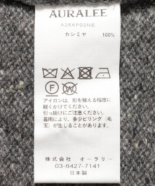 ADAM ET ROPE'(アダムエロペ)の「【AURALEE/オーラリー】CASHMERE NEP KNIT POLO(ニット/セーター・メンズ・ブラック/ライトグレー・3/4)」の20枚目の写真