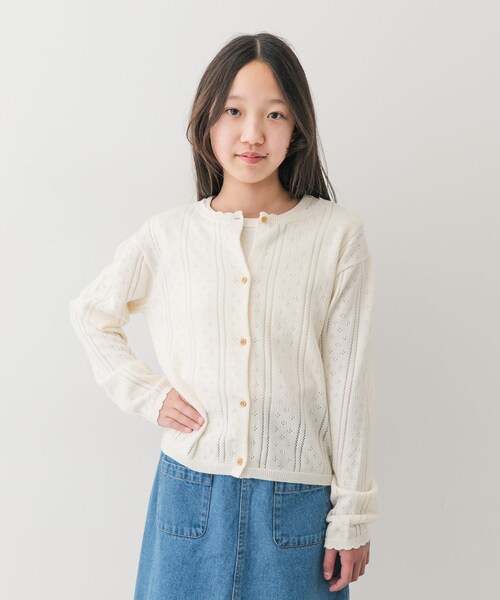 URBAN RESEARCH DOORS(アーバンリサーチドアーズ)の「『150サイズ』透かし編みカーディガン(KIDS)(ニット/セーター・キッズ・PEACH/IVORY・150)」の5枚目の写真