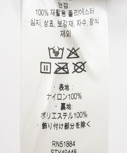 URBAN RESEARCH DOORS(アーバンリサーチドアーズ)の「patagonia Terravia Mini Hip Pack(ボディバッグ/ウエストポーチ・メンズ・BLK/SLPU/SMDB/BTRY/RVGN・one)」の9枚目の写真