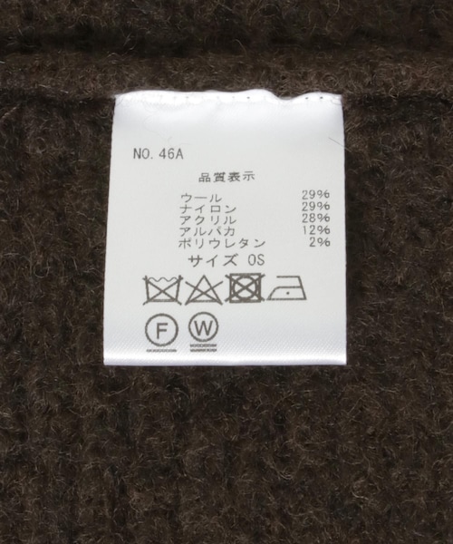 URBAN RESEARCH（アーバンリサーチ）の「paloma wool　COUCOU（ニットキャップ/ビーニー・レディース・Taupe/Brown・FREE）」の17枚目の写真