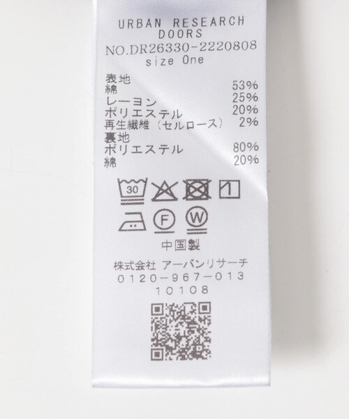 URBAN RESEARCH DOORS(アーバンリサーチドアーズ)の「レース巾着ショルダーバッグ(ショルダーバッグ・レディース・OFF/BLACK・One)」の11枚目の写真
