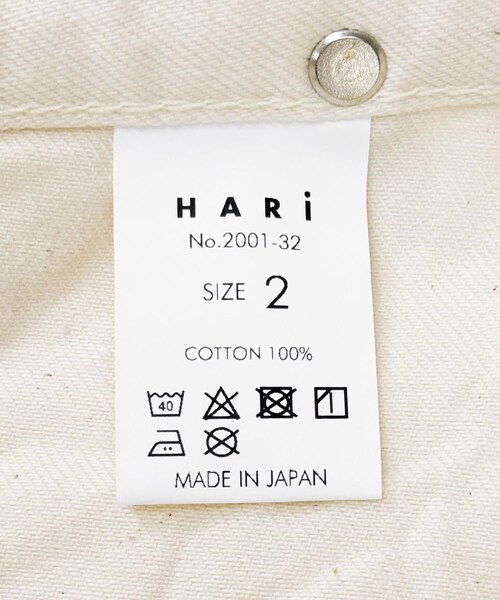 かぐれ(カグレ)の「HARi RANCH PANTS(その他パンツ・レディース・WHITE・2/3)」の16枚目の写真