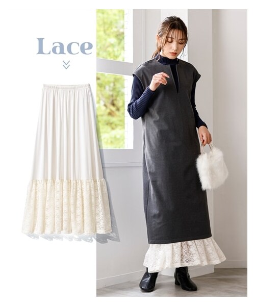 nissen（ニッセン）の「大きいサイズアレンジを楽しむつけ裾（ロング丈）（スカート・レディース・オフホワイト(プリーツ)/黒(チュール)/オフホワイト(レース)・L~LL相当/3L~4L相当/5L~6L相当/8L相当/10L相当）」の7枚目の写真