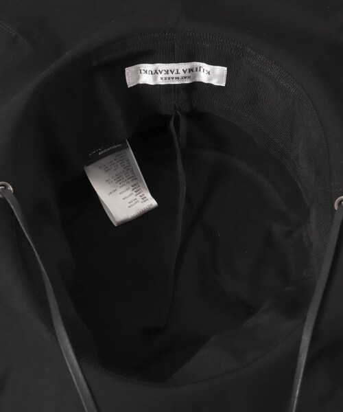 URBAN RESEARCH DOORS（アーバンリサーチドアーズ）の「KIJIMA TAKAYUKI　CORDURA SAFARI HAT（ハット・レディース・BLACK/GREIGE・One）」の7枚目の写真