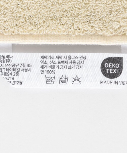 URBAN RESEARCH(アーバンリサーチ)の「WARMGREYTAIL HANDTOWEL-HUGGY BEAR(タオル・メンズ・BRICK/CREAM・-)」の15枚目の写真