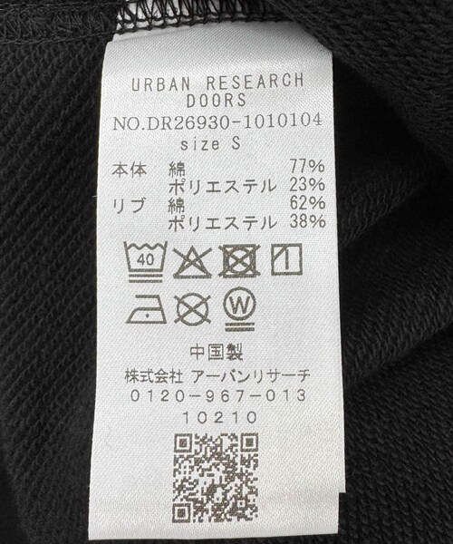URBAN RESEARCH DOORS(アーバンリサーチドアーズ)の「TGT ロゴプリント フーディ(パーカー・メンズ・OFF/GREEN/BLACK・S/M/L/XL)」の20枚目の写真