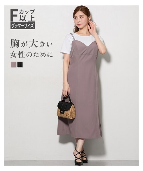 nissen（ニッセン）の「【大きい胸専用】２WAYダブルストラップキャミワンピース（ポケット付）（ワンピース・レディース・モカ/ブラック・FM/FL/FLL/F3L）」の2枚目の写真
