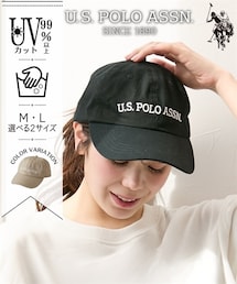 nissen | U.S. POLO ASSN.（ユーエスポロアッスン）つば長め洗えるUVシンプルキャップ（選べる２サイズ）(キャップ)