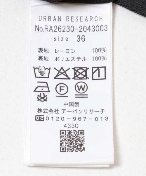 URBAN RESEARCH ROSSO（アーバンリサーチロッソ）の「サテンドットパンツ（その他パンツ・レディース・IVORY/BLACK・36/38）」の13枚目の写真