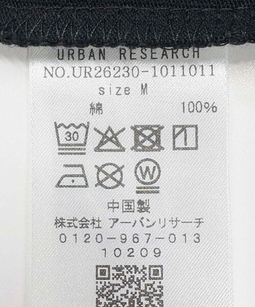 URBAN RESEARCH（アーバンリサーチ）の「LOVE LAGER LADY T-SHIRTS（Tシャツ/カットソー・メンズ・WHITE/BLACK・M/L/XL）」の22枚目の写真
