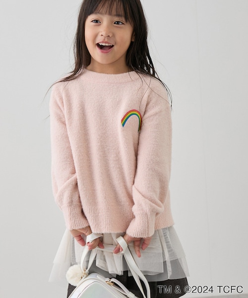 ROPE' PICNIC(ロペピクニック)の「【Care Bears(ケアベア)×ROPE' PICNIC】【KIDS】アソート刺繍ニットプルオーバー(ニット/セーター・キッズ・キナリ/キナリ系/ブラウン/サックス/ピンク・L/M/S)」の17枚目の写真