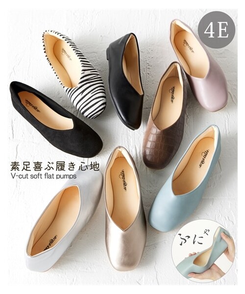 nissen（ニッセン）の「【ゆったり幅広】やわらかＶカットフラットパンプス（低反発中敷）（ワイズ４Ｅ）（パンプス・メンズ・黒(スムース)/シャンパンゴールド/シルバー/くすみパープル/くすみブルー/オーク(クロコ型押し)/黒(スエード調)/ゼブラ柄・M=23.0~23.5cm/4E/L=24.0~24.5cm/4E/LL=25.0~25.5cm/4E/3L=26.0~26.5cm/4E）」の12枚目の写真