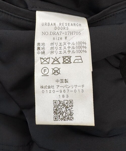 URBAN RESEARCH DOORS（アーバンリサーチドアーズ）の「ニットメルトン パデット ショートコート（テーラードジャケット・メンズ・BROWN/BLACK・M/L）」の15枚目の写真