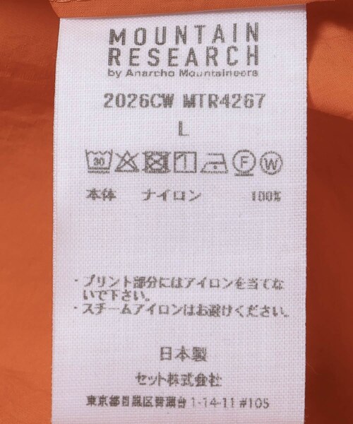 EKAL（エカル）の「mountain research　Coach shirts（シャツ/ブラウス・メンズ・Orange/Sax/Sage・M/L/XL）」の21枚目の写真