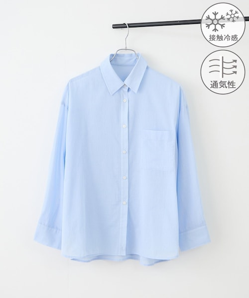 ROPE' PICNIC(ロペピクニック)の「お着軽シャツシリーズ 無地・ストライプ 2WAYシアーブラウス/接触冷感・通気性(シャツ/ブラウス・レディース・ホワイト/ネイビー/ブルー/ブルー系/ピンク/イエロー/ラベンダー/ダークブラウン/サックス/オレンジ・F)」の6枚目の写真