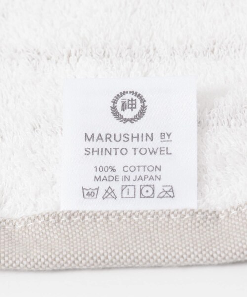URBAN RESEARCH DOORS（アーバンリサーチドアーズ）の「DOORS LIVING PRODUCTS　ガーゼパイル フェイスタオル（タオル・メンズ・ウォームグレー/シャドウ・-）」の10枚目の写真
