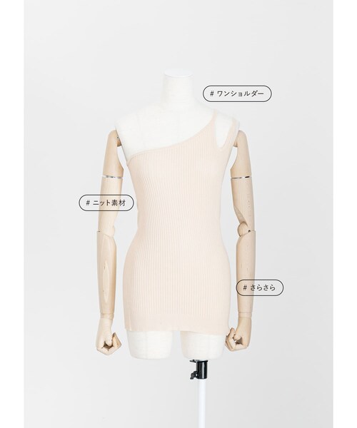 LAATO（ラート）の「STRINGS ONE SHOULDER（タンクトップ・レディース・クリーム/セージ/インク・FREE）」の5枚目の写真