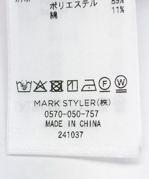 URBAN RESEARCH ROSSO（アーバンリサーチロッソ）の「ELENDEEK　SLIDE FLARE DOCKING CUT AND SEWN（Tシャツ/カットソー・レディース・O.WHT/GRY/BLK・Free）」の14枚目の写真