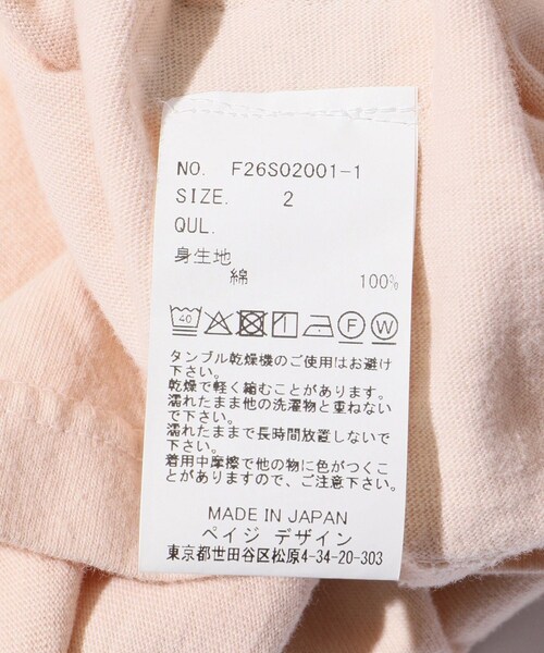ADAM ET ROPE'(アダムエロペ)の「【FACCIES/ファッチーズ】AGING FADE TEE(SOFT)(Tシャツ/カットソー・メンズ・キナリ/ブラック・1/2)」の14枚目の写真