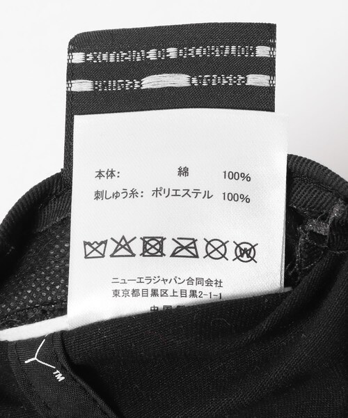 URBAN RESEARCH（アーバンリサーチ）の「Brooks Brothers×New Era　9FORTY（キャップ・メンズ・BLACK/BEIGE/NAVY/BODAUX・Free）」の10枚目の写真