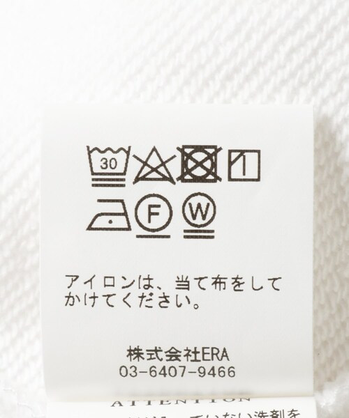 THE GOODLAND MARKET（ザグッドランドマーケット）の「77circa　cats eye print hoody（パーカー・レディース・white1/black1・L/XL）」の17枚目の写真