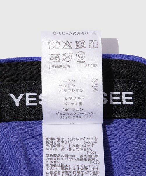 ADAM ET ROPE'（アダムエロペ）の「【YESEYESEE/イエスアイシー】Soccoer Team Trucker（キャップ・メンズ・ブラック/ホワイト/ブルー・F）」の21枚目の写真