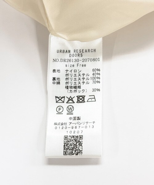 URBAN RESEARCH DOORS（アーバンリサーチドアーズ）の「『撥水』カポックキルトミドルジャケット（その他アウター・レディース・IVORY/GREIGE/BLACK・Free）」の16枚目の写真