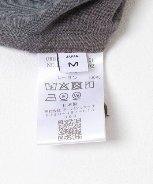 URBAN RESEARCH（アーバンリサーチ）の「new basic　BISHU RAYON CHECK SHIRTS（シャツ/ブラウス・メンズ・PINK/NAVY・M/L/XL）」の19枚目の写真