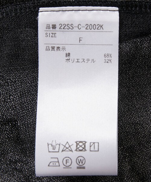 ADAM ET ROPE'（アダムエロペ）の「【Comfort embracement】別注 チュニック（シャツ/ブラウス・レディース・ブラック/ホワイト・F）」の12枚目の写真