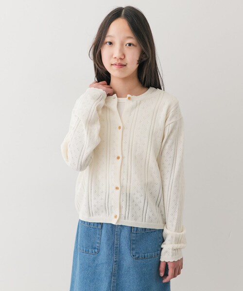 URBAN RESEARCH DOORS(アーバンリサーチドアーズ)の「『150サイズ』透かし編みカーディガン(KIDS)(ニット/セーター・キッズ・PEACH/IVORY・150)」の1枚目の写真