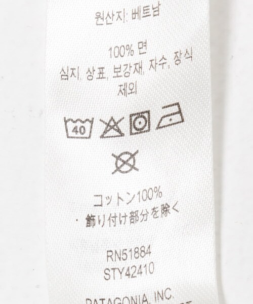 URBAN RESEARCH DOORS(アーバンリサーチドアーズ)の「patagonia Ms LW Fjord Flannel Shirts(シャツ/ブラウス・メンズ・ROGN/PDVA/ROTB・S/M/L/XL)」の14枚目の写真