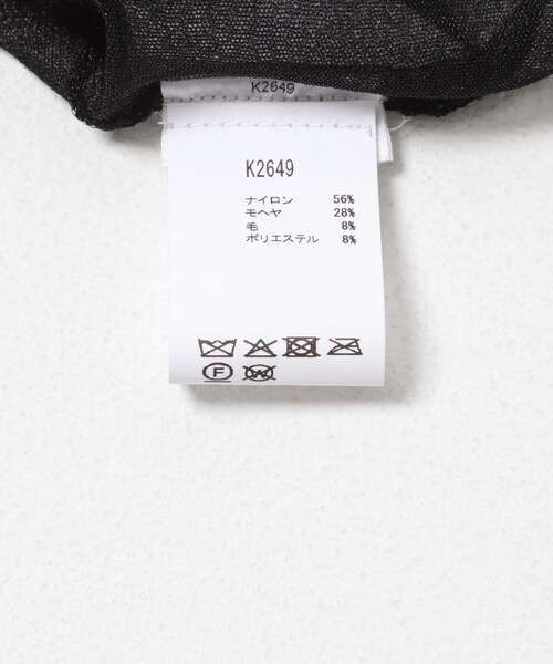 URBAN RESEARCH（アーバンリサーチ）の「GANNI　Flower Crochet Applique（その他トップス・レディース・Black・S）」の8枚目の写真