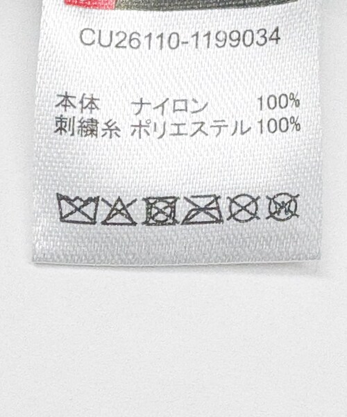 URBAN RESEARCH（アーバンリサーチ）の「LOTTO　NYLON JET CAP（キャップ・メンズ・BLACK/NAVY/GREEN/RED・Free）」の8枚目の写真