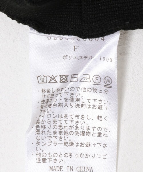 URBAN RESEARCH ROSSO（アーバンリサーチロッソ）の「leinwande　Grid Rib Cardigan（カーディガン/ボレロ・レディース・Black/Yellow・FREE）」の8枚目の写真
