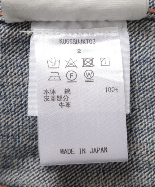 ADAM ET ROPE'(アダムエロペ)の「【KYOU/キョウ】ROEBUCK HIPPIE Type-50s Jacket by 66 Selvedge Denim(デニムジャケット・メンズ・ブルー系・1/2)」の7枚目の写真