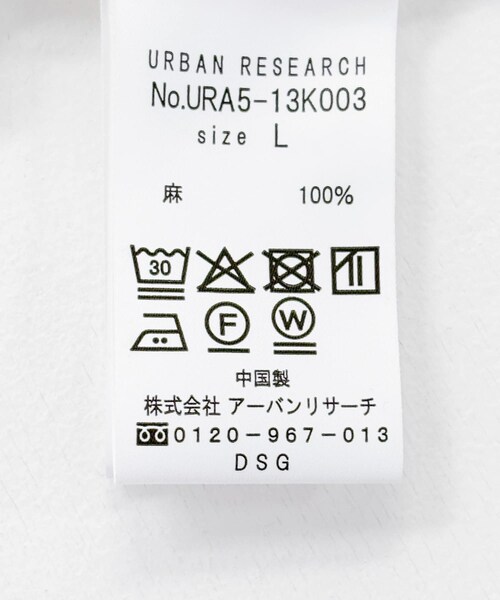 URBAN RESEARCH（アーバンリサーチ）の「LINEN SHORT-SLEEVE SHIRTS（シャツ/ブラウス・メンズ・WHITE/BLUE/BROWN/D.NAVY・S/M/L）」の13枚目の写真