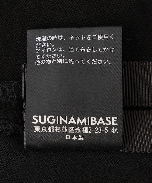 ADAM ET ROPE'(アダムエロペ)の「【TanC(タンク)】SIDE OPEN TANKTOP(タンクトップ・レディース・ブラック/ホワイト・F)」の15枚目の写真