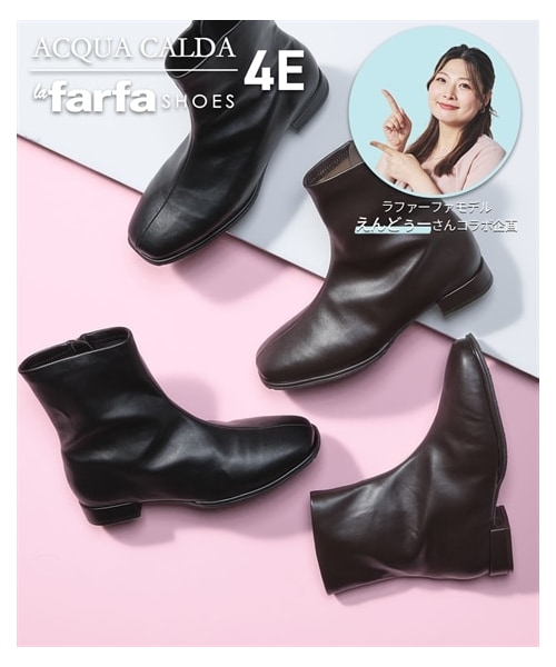 nissen（ニッセン）の「【ゆったり幅広】la farfa SHOES（ラファーファシューズ）スクエアトゥストレッチブーツ（ワイズ4E）（ブーツ・メンズ・黒/ダークブラウン/【ドロップ】ピンク・M=23.0~23.5cm/4E/L=24.0~24.5cm/4E/LL=25.0~25.5cm/4E/3L=26.0~26.5cm/4E）」の2枚目の写真