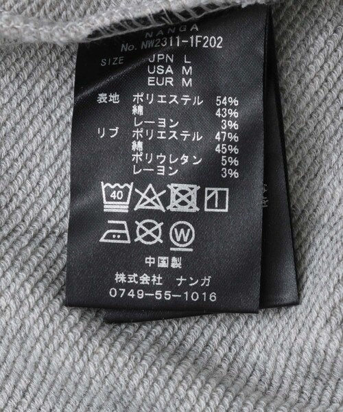 EKAL（エカル）の「NANGA　ECO HYBRID BOX LOGO SWEAT HOODIE（スウェット・メンズ・L.GRY・M/L）」の12枚目の写真