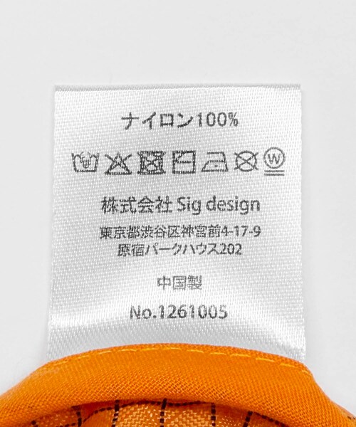 URBAN RESEARCH DOORS(アーバンリサーチドアーズ)の「LY A3SAC(トートバッグ・レディース・SMOKEBLUE/PANSY/ORANGE/LYCHEE・One)」の19枚目の写真