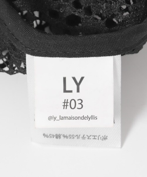 URBAN RESEARCH（アーバンリサーチ）の「LY　SOUK BAG（ハンドバッグ・レディース・WHITE/BLACK/OLIVE・-）」の18枚目の写真
