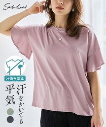 nissen | ＜大きいサイズ＞【汗染みしにくい】フリル袖プルオーバー(Tシャツ/カットソー)